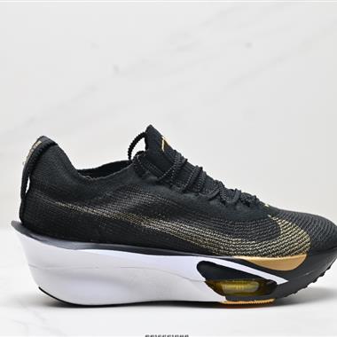 Nike Air Zoom Alphafly NEXT%