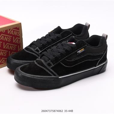 Vans Knu-Skool VR3 LX 面包鞋 