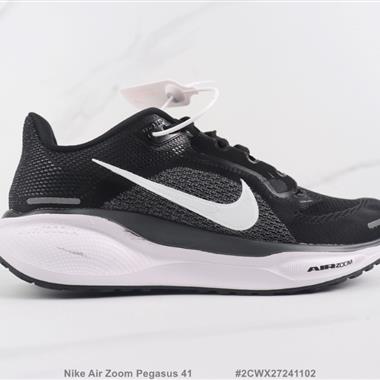 Nike Air Zoom Pegasus 41 登月41代減震跑步鞋