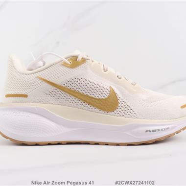 Nike Air Zoom Pegasus 41 登月41代減震跑步鞋