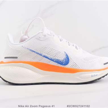 Nike Air Zoom Pegasus 41 登月41代減震跑步鞋