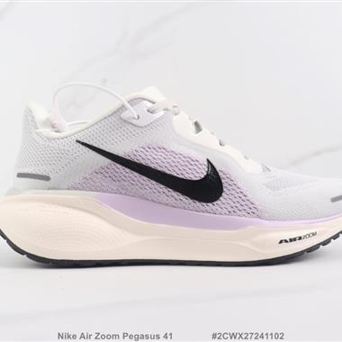 Nike Air Zoom Pegasus 41 登月41代減震跑步鞋