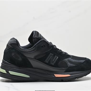 New Balance 991v2 Made in UK」Black「系列經典百搭老爹休閑運動跑步鞋