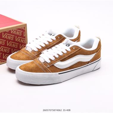 Vans Knu-Skool VR3 LX 面包鞋