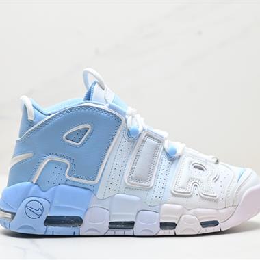 Nike WMNS Air More Uptempo GS Barely Green 皮蓬初代系列經典高街百搭休閑運動文化籃球鞋