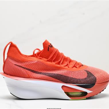 Nike Air Zoom Alphafly NEXT%