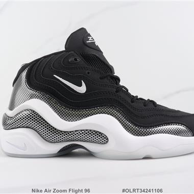 Nike Air Zoom Flight 96 