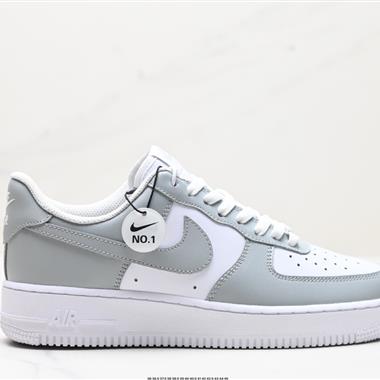Nike AIR FORCE 1『07 空軍一號低幫百搭休閑運動板鞋
