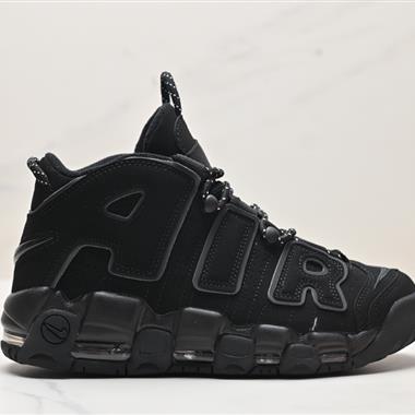 Nike WMNS Air More Uptempo GS Barely Green 皮蓬初代系列經典高街百搭休閑運動文化籃球鞋