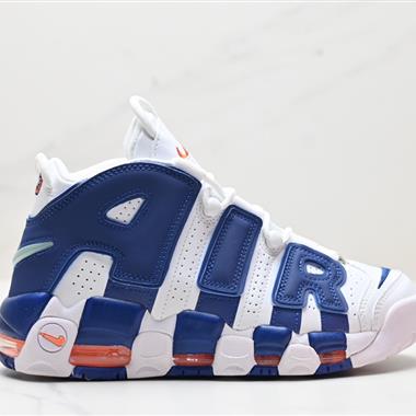 Nike WMNS Air More Uptempo GS Barely Green 皮蓬初代系列經典高街百搭休閑運動文化籃球鞋