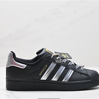 Adidas三葉草 Originals Superstar貝殼頭系列低幫經典百搭休閑運動板鞋