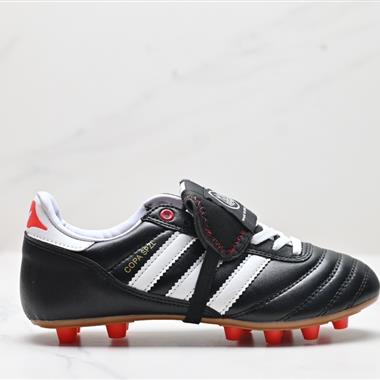 Adidas PERFORMANCE COPA MUNDIAL 足球鞋 