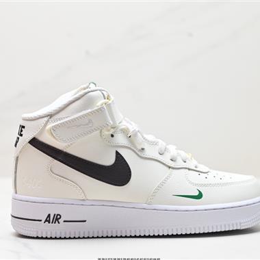 Nike Air Force 1 Mid 07