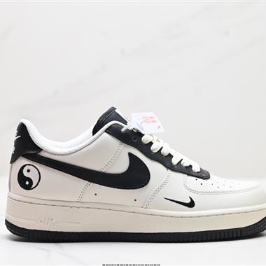 Nike Air Force 1 Mid 07