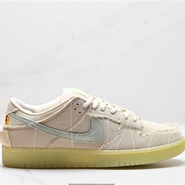 Nike SB Dunk Low Retro 扣籃系列 復古低幫休閑運動滑板板鞋