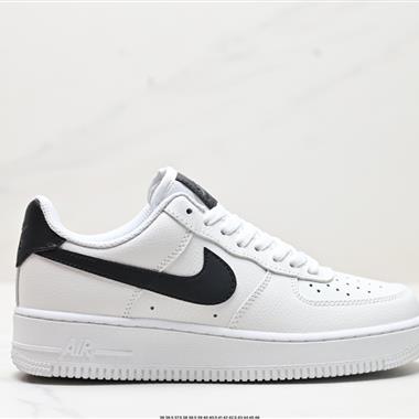 Nike AIR FORCE 1『07空軍一號低幫百搭休閑運動板鞋