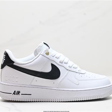 Nike AIR FORCE 1『07 空軍一號低幫百搭休閑運動板鞋