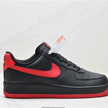 Nike AIR FORCE 1『07 空軍一號低幫百搭休閑運動板鞋