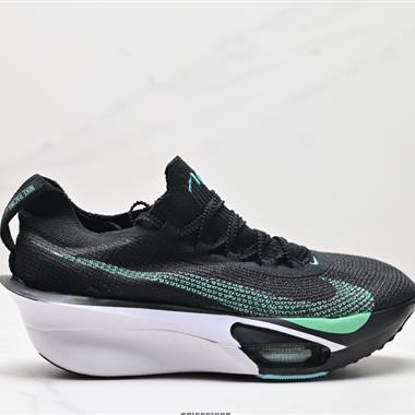 Nike Air Zoom Alphafly NEXT%