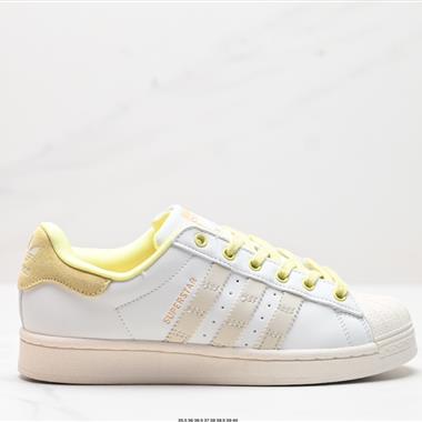 Adidas三葉草 Originals Superstar貝殼頭系列低幫經典百搭休閑運動板鞋