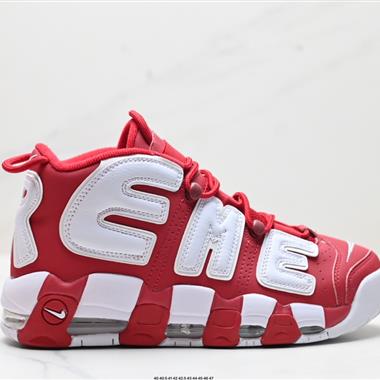 Nike Air More Uptempo GS Barely Green 耐克皮蓬初代系列經典高街百搭休閑運動文化籃球鞋