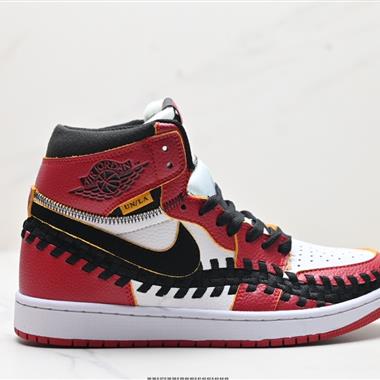 Union x Nike Air Jordan 1 High AJ1高幫休閑板鞋 