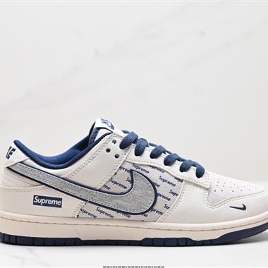 Nike Dunk Low Retro  低幫休閑運動板鞋