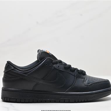 NIKE DUNK LOW RETRO 扣籃系列復古低幫休閑運動滑板板鞋