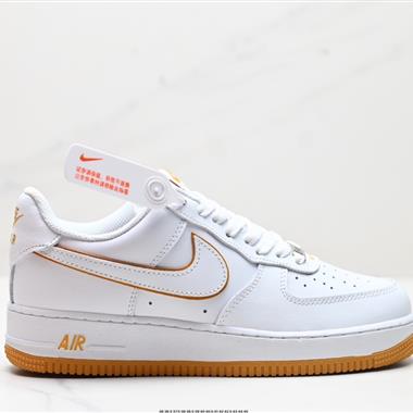 Nike AIR FORCE 1『07 空軍一號低幫百搭休閑運動板鞋