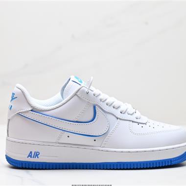 Nike AIR FORCE 1『07 空軍一號低幫百搭休閑運動板鞋