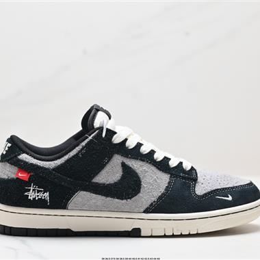 Nike Dunk Low Retro  低幫休閑運動板鞋