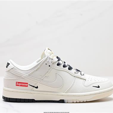 Nike Dunk Low Retro  低幫休閑運動板鞋