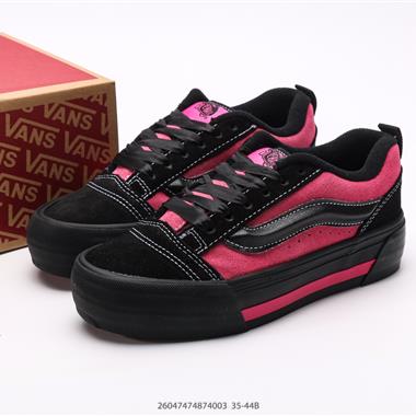 Vans Knu Skool 