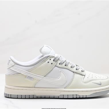 NIKE DUNK LOW 扣籃系列 復古低幫休閑運動滑板板鞋