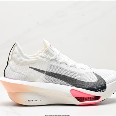 Nike Air Zoom Alphafly NEXT%3 