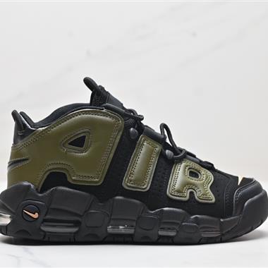 Nike WMNS Air More Uptempo GS Barely Green 皮蓬初代系列經典百搭休閑運動文化籃球鞋