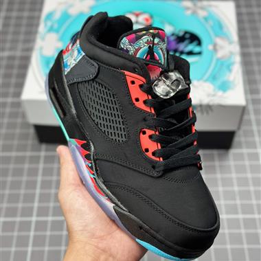 Nike Air Jordan 5 Retro Low 