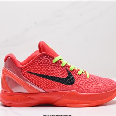 Nike Zoom Kobe VI Protro 6系列低幫實戰運動低幫文化籃球鞋