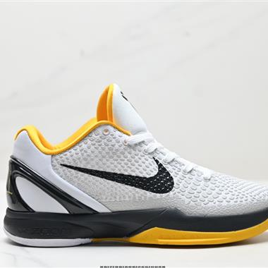 Nike Zoom Kobe VI Protro 6系列低幫實戰運動低幫文化籃球鞋