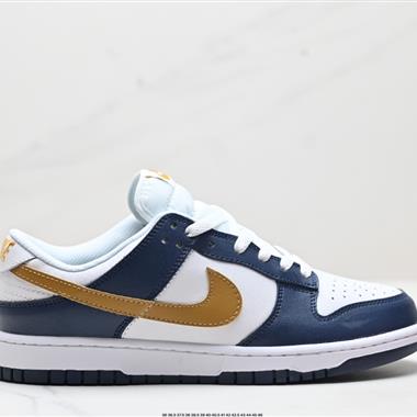 NIKE DUNK LOW RETRO 扣籃系列復古低幫休閑運動滑板板鞋