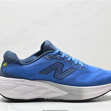 New Balance W880系列復古老爹風休閑運動慢跑鞋 