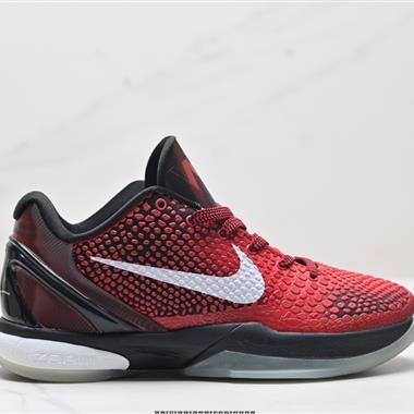 Nike Zoom Kobe VI Protro 6系列低幫實戰運動低幫文化籃球鞋