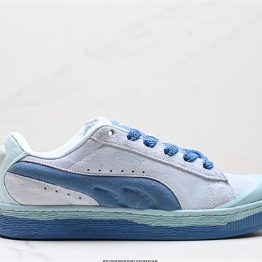 Puma Suede XL Crush 防滑耐磨低幫德訓板鞋