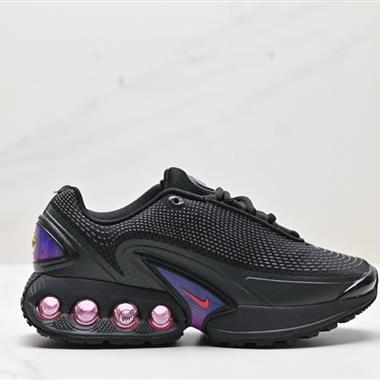 Nike Air Max Dn 2024全新氣墊跑鞋