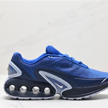 Nike Air Max Dn 2024全新氣墊跑鞋