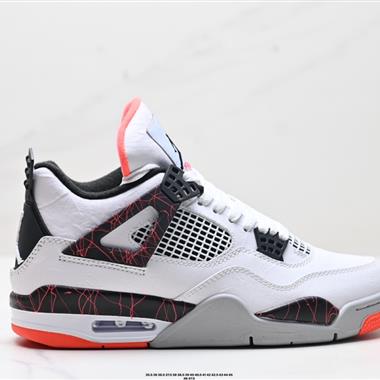 Nike Air Jordan 4 Retro AJ4代復古休閑運動文化籃球鞋