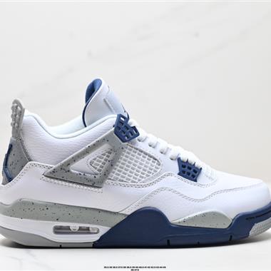 Nike Air Jordan 4 Retro AJ4代復古休閑運動文化籃球鞋