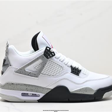 Nike Air Jordan 4 Retro AJ4代復古休閑運動文化籃球鞋