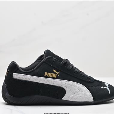 Puma Speedcat Shield OG 防滑耐磨生活休閑 運動鞋