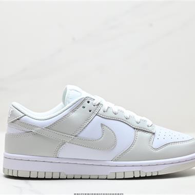 Nike SB Dunk Low SE」Light Carbon「扣籃系列低幫休閑運動滑板板鞋